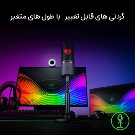 تصویر میکروفون گیمینگ ریزر مدل Seiren Emote Razer Seiren Emote