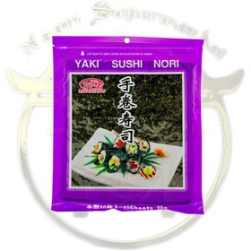 تصویر ورق جلبک سوشی ۱۰ عددی 