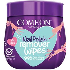 تصویر کامان دستمال مرطوب لاک پاک کن قوی کد12014709 