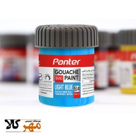 تصویر گواش panter کد 514 آبی روشن 30 میل Panter Gouache nano paint 514 30ml Light blue