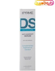 تصویر سرم ضد شوره پریم مدل DS حجم ۱۵۰ میلی لیتر 