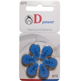 تصویر باتری سمعک دی پاور مدل 675 ( بسته 6 عددی ) D Power 675 Hearing Aid Battery