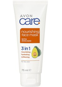 تصویر ماسک صورت اورجینال برند Avon کد 346334979 