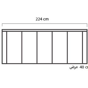 تصویر کردنزا میکرون مدل CR-04 