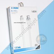 تصویر کابل شارژ USB به لایتنینگ ایکس کین مدل XK-X120 طول 1 متر 