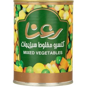 تصویر کنسرو مخلوط سبزیجات رعنا ۳۸۰ گرم 