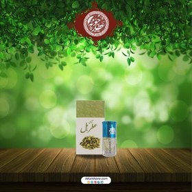 تصویر عطر هل احیای سلامت 