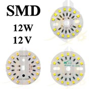 تصویر چیپ ال ای دی ۱۲ وات ۱۲ ولت SMD 
