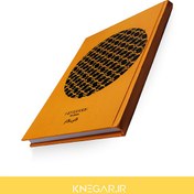 تصویر دفتر ۱۰۰ برگ جلد سخت طرح آفتاب 