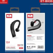 تصویر هندزفری بلوتوثی تک گوش ارلدام مدل BH35 خلبانی Earldom BH35 single-ear bluetooth hands-free