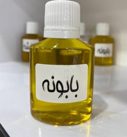 تصویر روغن بابونه 