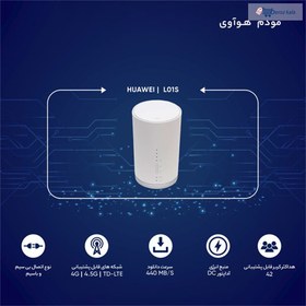 تصویر مودم 4G/TD-LTE هوآوی مدل L01s speed wi-fi home l01/s