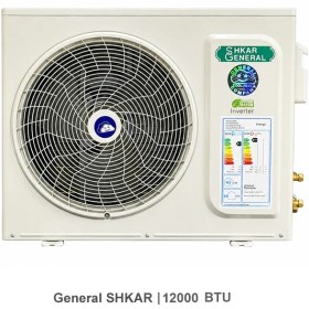 تصویر کولر گازی جنرال شکار 12000 اینورتر مدل GNR-12GSH 