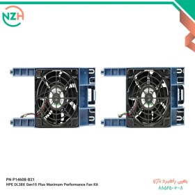 تصویر PN P14608-B21 HPE DL38X Gen10 Plus Maximum Performance Fan Kit 