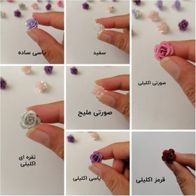 تصویر حلقه مو رز رنگی 