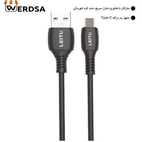 تصویر کابل تبدیل USB به USB -C لیتو مدل LD-28 طول 1 متر 