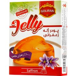 تصویر گلیران پودر ژله زعفرانی 100گ 