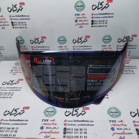 تصویر طلق کلاه کاسکت ردلاین 93 Talaq motorcycle helmet REDLINE 93