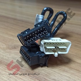 تصویر تبدیل 1 به 2 پورت دیاگ OBD خودرو 