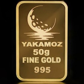 تصویر شمش طلا ۵۰ گرم 