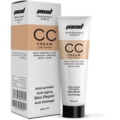 تصویر کرم تیوپی BB کرم تیره ام ان دی MND Dark BB Cream Tube