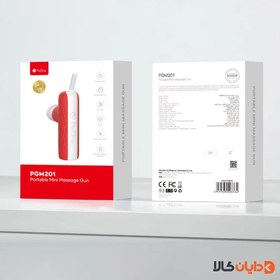 تصویر ماساژور تفنگی پرووان مدل PGM201 