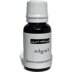 تصویر روغن اسپند 