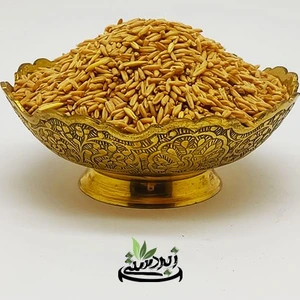 تصویر فروشگاه عطاری زبردستی