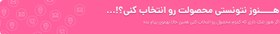 تصویر قالب چوبی سیگار به همراه یک جفت دستکش 