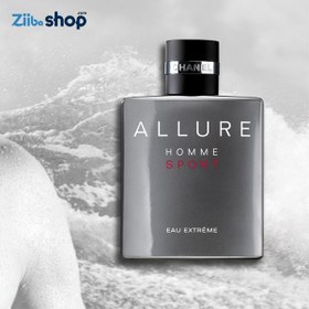 Chanel allure homme 2025 sport eau extreme stores