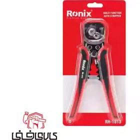 تصویر انبر سیم لخت کن رونیکس RH-1813 سایز 8 اینچ Ronix RH-1813 8 Strip Pliers