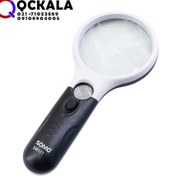 تصویر ذره بین سومو مدل SM171 چراغ دار 