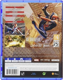 تصویر Game Marvel’s Spider-Man for PlayStation 4 بازی مرد عنکبوتی برای پلی استیشن 4