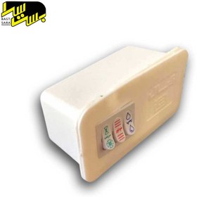 تصویر کلید کولر رو کار 