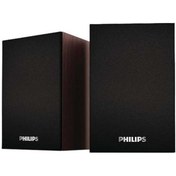 تصویر اسپیکر کامپیوتر فیلیپس مدل SPA20 PHILIPS SPEAKER SPA20