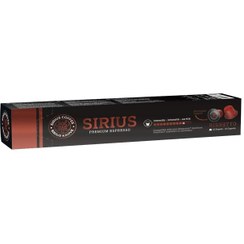 تصویر کپسول قهوه سیریوس ریسترتو Sirius Capsule Coffee Ristretto