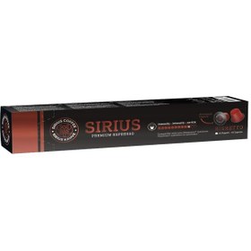 تصویر کپسول قهوه سیریوس ریسترتو Sirius Capsule Coffee Ristretto