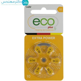 تصویر باتری سمعک اکو پلاس شماره ۱۰ بسته ۶ عددی 