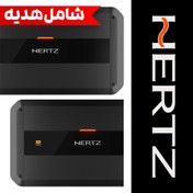 تصویر آمپلی فایر 4 کانال هرتز مدل DP_4.400 