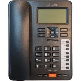تصویر تلفن پارس تل مدل 2Line 