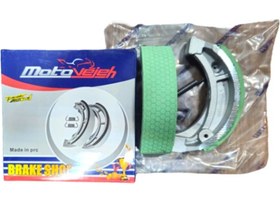 تصویر لنت عقب جلو هوندا 125 Motovijeh 