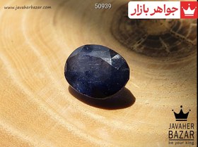 تصویر نگین یاقوت آفریقایی کبود کد 50939 