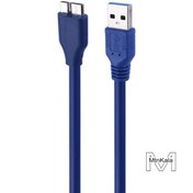 تصویر کابل هارد USB3.0 رویال طول 50 سانتی متر 