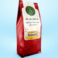 تصویر چای ماسالا بدون شکر 