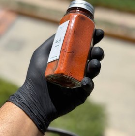 تصویر پاپریکا 