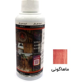 تصویر روغن هاردواکس آرسس ماهاگونی حجم 250 میلی‌لیتر 