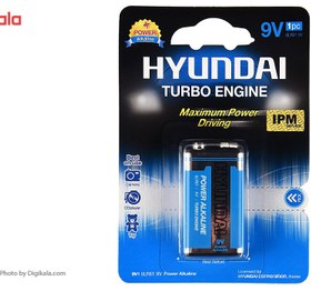 تصویر باتری کتابی هیوندای مدل Power Alkaline Hyundai Power Alkaline 9V Battery