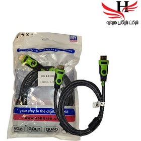 تصویر کابل HDMI | اچ دی ام آی | 1.5 متری | کنفی 