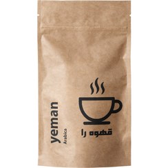 تصویر دانه قهوه یمن 