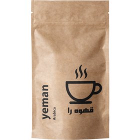 تصویر دانه قهوه یمن 